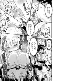 第24页图