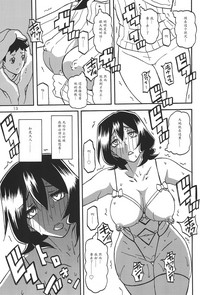 第12頁圖