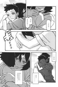 第20頁圖
