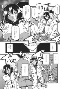 第24頁圖