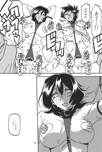 第28頁圖