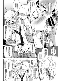 第12页图