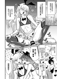 第28页图