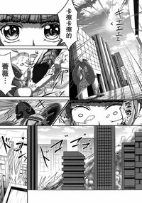 第12页图