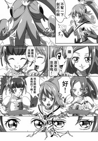 第20页图