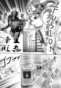 第24页图
