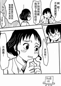 第12页图