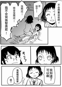 第24页图