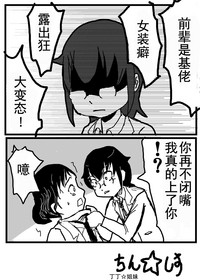 第8页图