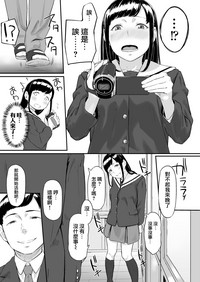 第12页图