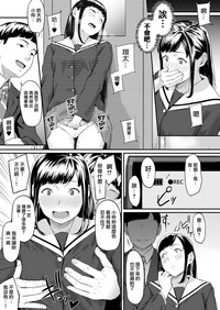 第16页图