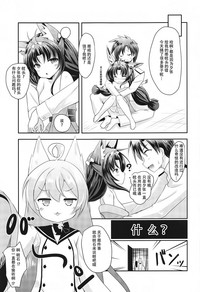第28頁圖
