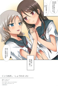 第20页图