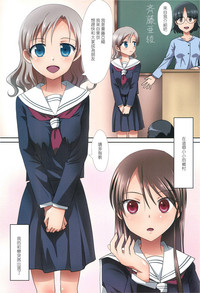 第4页图