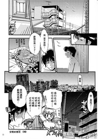第24頁圖