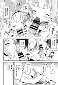 第12页图