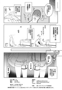 第20页图