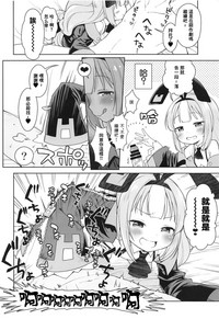 第8页图