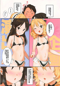 第4頁圖