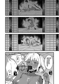 第28頁圖