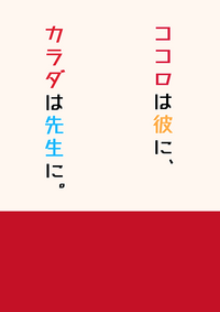 第32頁圖