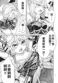 第32頁圖