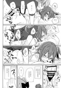 第32頁圖