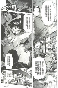 第104页图
