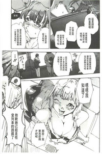 第108页图