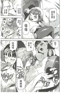 第156页图
