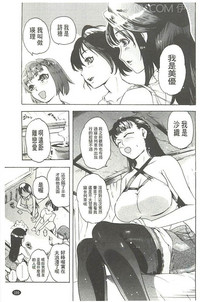 第160页图