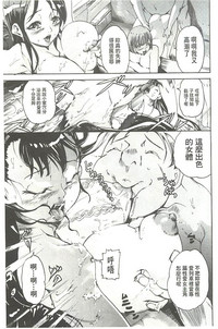 第168页图