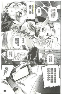 第176页图
