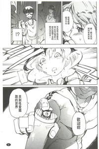 第92页图