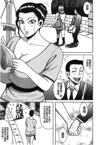 第124頁圖