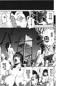第32頁圖