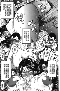 第40頁圖
