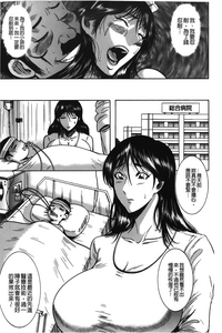 第88頁圖