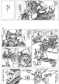 第36頁圖