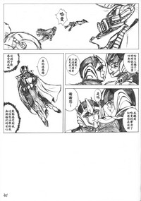 第40頁圖