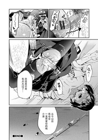第20頁圖