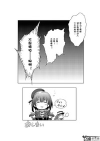 第28頁圖