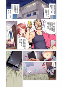 第12頁圖