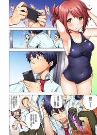 第4頁圖