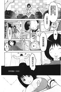 第144頁圖
