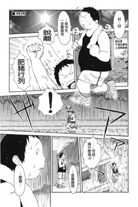 第20頁圖