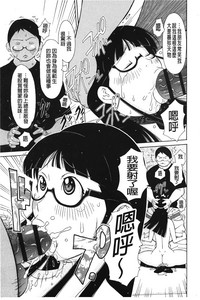 第48頁圖
