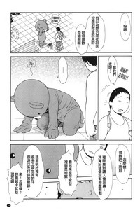 第56頁圖