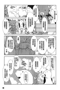第64頁圖