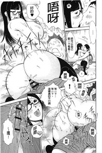 第68頁圖